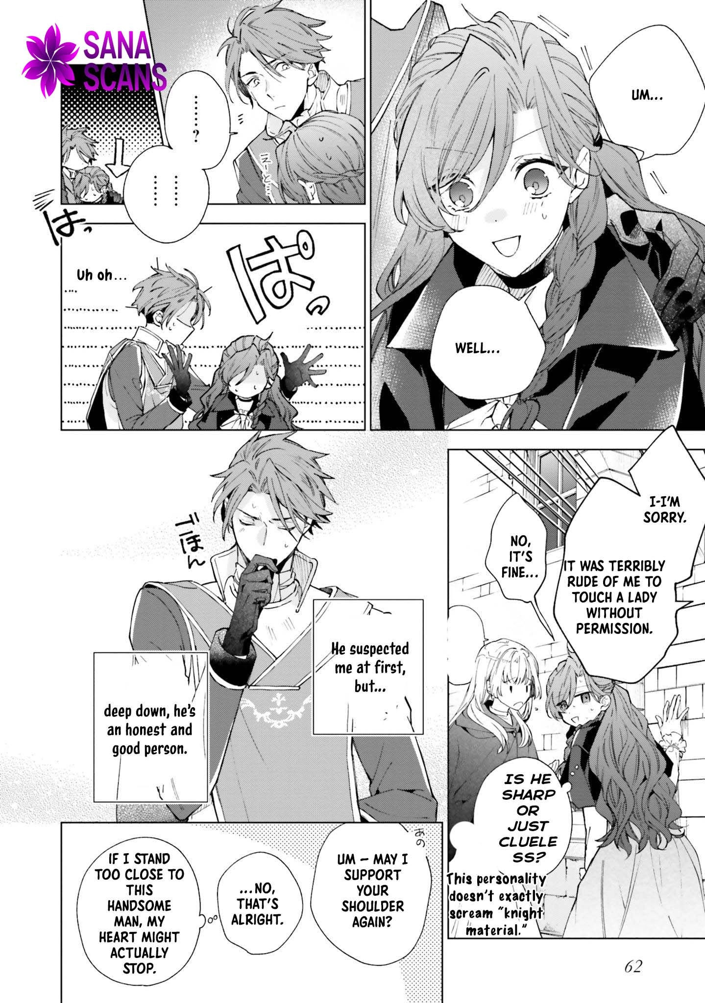 The Villain Princess Aims for a Salvation Ending. Chapter 2 Page 8